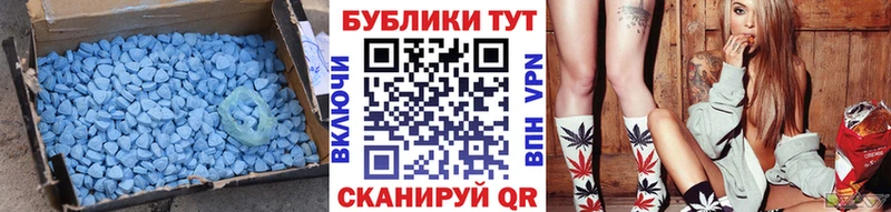 купить  цена  Шелехов  Экстази louis Vuitton 