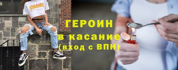 2c-b Белоозёрский