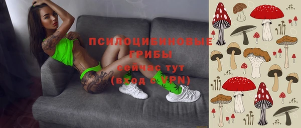 меф Беломорск