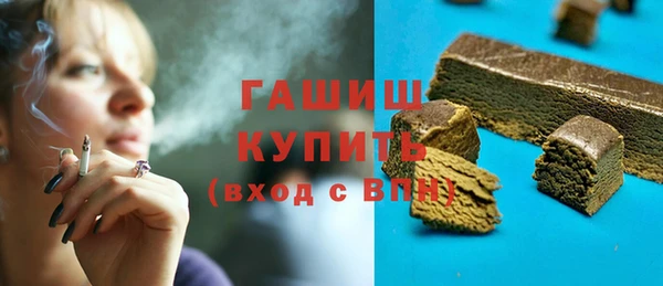 меф Беломорск