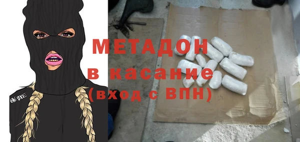 2c-b Белоозёрский