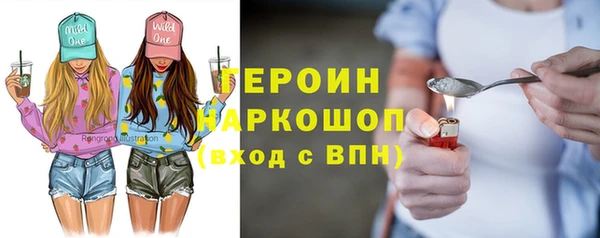 меф Беломорск