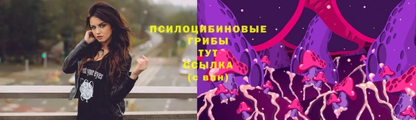 меф Беломорск