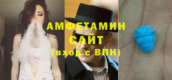2c-b Белоозёрский
