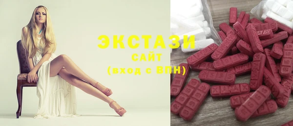 2c-b Белоозёрский