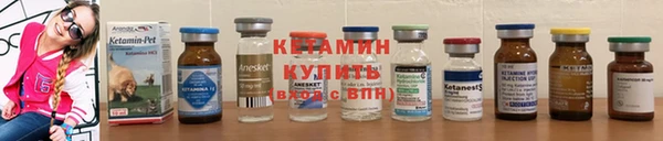 меф Беломорск