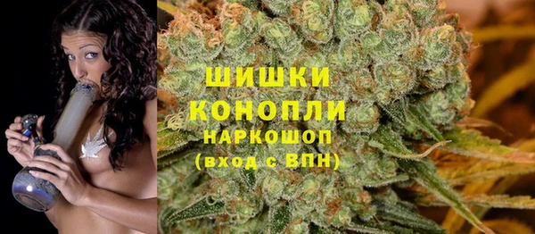 меф Беломорск