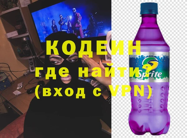 2c-b Белоозёрский