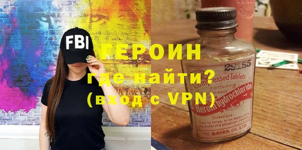 2c-b Белоозёрский