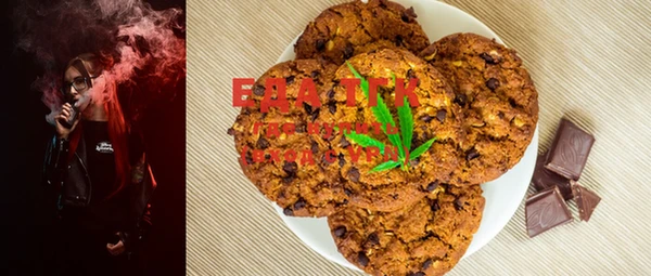 MDMA Premium VHQ Саяногорск