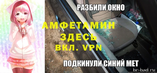 2c-b Белоозёрский