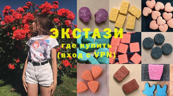 2c-b Белоозёрский