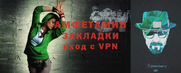 2c-b Белоозёрский
