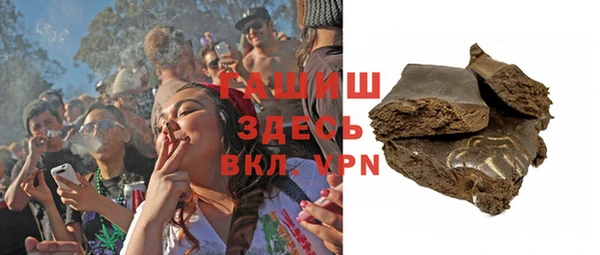 меф Беломорск